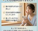 彼の気持ちが分からず迷っている方へ占いで整理します 迷いをひとつずつ整理して、あなたの気持ちを大切にする時間 イメージ2