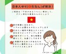 ダナン旅行、何から決める？在住者が不安を整理します ダナン旅行が安心して楽しめる時間になるようお手伝いします♡ イメージ3