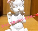 あなたを元気にします 一緒に元気になる方法　一緒に夢を叶えましょう イメージ1