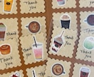 サンキューシール、ありがとうシール作ります 感謝の気持ちを伝える温かみの手書きのシール！ イメージ5