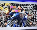 short、横動画を1本1000円で作ります short1本1000円横動画10分で2000円 イメージ4