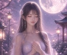 復縁の可能性とタイミングをカードで読み解きます 忘れられないあの人へー復縁の悩みに寄り添います イメージ1