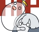 配信用スタンプ×２描きます 視認性・可視性の高いスタンプで配信を盛り上げよう！ イメージ3