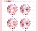 お好みの女の子キャラクター描きます IRIAM配信やゲーム制作を始めたい方向け料金！ イメージ4