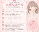 関西弁女子が一緒に楽しくゲームします ヴァロラント等、勝ち負けより楽しさ重視で遊びましょう！ イメージ3