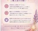 お相手の気持ち・恋の行方を占います お相手の気持ちと今後の流れをタロットで占います。 イメージ5