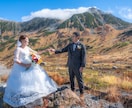 山でウェディングフォト撮ります 登山をしながら前撮り・後撮り・ロケーションフォト！ イメージ2
