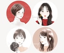フォローされる♡目を引くアイコン・挿絵お描きします 顔出しなしでも「自分らしさ」を表現☆埋もれないアカウントに♪ イメージ3