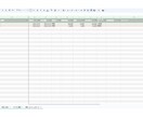 スプレッドシート×GASで請求書を自動作成します 請求書発行を自動化：台帳入力→採番→PDF→保存まで作ります イメージ2