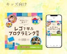 FV・バナー・SNS広告画像制作します 予約を増やす導線設計｜美容・接骨院特化のWeb画像制作 イメージ8
