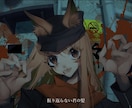 パキッとした絵柄で映像／イラスト制作します 「世界観」を重視するボカロP様／歌い手様／活動者様方へ イメージ9