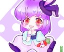 かわいい ＆かっこいいアイコン制作致します 透明感と癒しなイラストをアイコンにして目立っちゃお イメージ5