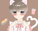可愛いって思って貰えるようなイラスト描きます 固定キャラ作りたいけど思いつかない、！！という方へ是非！ イメージ1
