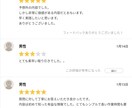 スマホで完結、副業で稼ぐ方法、伝授します ノウハウコレクターになってませんか？早く卒業して下さい イメージ5