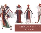 オリジナルキャラクターのデザインラフ画を制作します 老若男女、幅広く対応いたします！ イメージ2