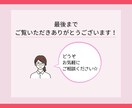 Instagramインスタ投稿・広告画像作成します インスタで集客アップ！伝わるデザイン！ イメージ10