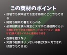 簡単✅　ほぼコピペ＆自動化の仕組み・すべて教えます ❌なかなか着手しない⭕️あなたのお尻を叩く期限付きサポート付 イメージ7