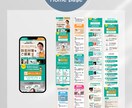 クリックされる！反応がある画像を制作します 商品・サービスの魅力を最大限に伝えるお手伝いをします！！ イメージ7