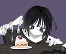 イラスト描きます 個人用・SNS用・配信用など、ご自由に！ イメージ2