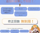 忙しい人向け！カット・テロップ編集代行します 忙しいあなたの代わりに！業務の効率化を！ イメージ3