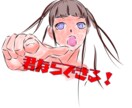 SNS等のアイコンやヘッダを作成します 依頼と言うよりも友達感覚で相談してね！ イメージ6