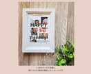 エモくておしゃれな結婚式のお手紙を作成します 結婚のご報告を、お気に入りのお写真で。コラージュ・レター イメージ6
