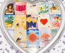 プチ❤︎グランタブロー25枚で鑑定致します お相手様のお気持ちを鑑定します イメージ1