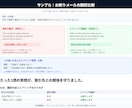 原文も読むネイティブチェックをします 翻訳家でもあるネイティブが意図の正確さまで確認します イメージ2