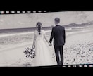 映画予告風の結婚式オープニングムービーを作成します 英語ナレーションのオープニングでインパクト絶大の開宴！ イメージ7