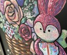 お店・イベントなどのオリジナル看板、お描きします ほんわかチョークアートでお店の魅力やおすすめを伝えませんか イメージ1
