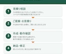 売上・経費・在庫の管理表をExcelで作ります 簿記3級×MOSエキスパート｜関数で自動集計 イメージ4