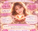誰にも言えない悩み・愚痴・不安、全部聞きます 1分～満足して頂くまででOK時間は問いません！ イメージ1