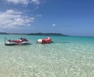 沖縄本島専門 旅行プラン作ります 沖縄県出身の旅行サイト運用者/シーンにあった旅行プラン作成 イメージ1