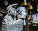 ご相談にのります ☆ひとりで悩まないで！お悩み事お聞きいたします。 イメージ2