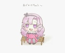オリキャラをSDキャラで作成します ゆるくかわいいアイコン、似顔絵、SDキャラはいかがですか？ イメージ1