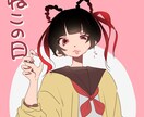 最短納品！立ち絵、MVイラスト描きます スピード納品！様々な絵柄に対応可能。デフォルメ、立ち絵等〜 イメージ5