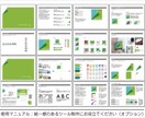 クリニックや法律事務所などのロゴと名刺を創ります 事業の目的や想いが伝わるロゴと名刺を企画から提案します！ イメージ7