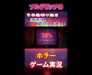 YouTube、各SNSショート動画制作致します 現役YouTuberだからこそ誠心誠意ご対応致します！ イメージ3