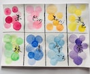 命名書『トキノネ～彩～』お子様のお名前お書きします 2Lサイズ簡易額付き高級水彩紙 命名書 イメージ9