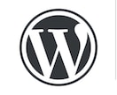 初心者用！Wordpressを立ち上げます 初心者限定でSEO対策・ブログ必須ツールを教えます。 イメージ1
