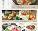 イベントチラシ作成します 店内チラシ、ポスティング用など用途に合わせ作成！ イメージ1