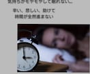 3日間チャットであなたの気持ち全力で受け止めます 心と体のケアを行うリハビリ職が話し聞きます＼(^o^)／ イメージ9