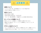 広告、告知、SNSなどのバナー作成いたします イベント、講座、キャンペーンなどお任せください イメージ4