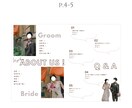 おしゃれな雑誌風プロフィールブックが作れます 選べる２種類の表紙デザイン！マニュアル付きで簡単に❤︎ イメージ7