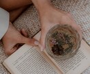 あなたの下がってしまったお気持ちを上げます 精神科クリニックに勤務するヒーラーがあなたの声を聴きます イメージ3