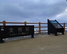 風景画になります 北海道エリアの風景画になります！よろしくお願い致します！ イメージ2