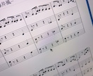 音大卒/忠実な耳コピ（アレンジ）で楽譜を制作します 楽器演奏、弾き語り（コードアレンジ）したい方に最適！ イメージ1