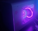 自作PC作成やPC修理による相談受付ます PCが壊れたなどございましたらご相談ください！ イメージ2