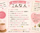 気を遣いすぎて疲れたあなたのお話聞きます 否定せず友達みたいに寄り添います☺️ イメージ2