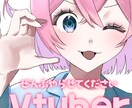女の子のV体を主に作ります モデリング初心者につき、期間限定大特価でやらせてもらいます。 イメージ1